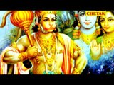 Salasar Bhajan Chhad Mar Ke  Hanuman Dhoom Machawe Gurmukh Musafir,Chinki,Radha,Meenu,Hitesh Chetak