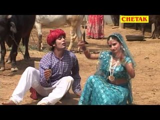 Salasar Bhajan Nariel Manga De Lal Balaji Ki Friendship Bhakto Se Raju Prajapat, Heena Sain,Anuja Ch