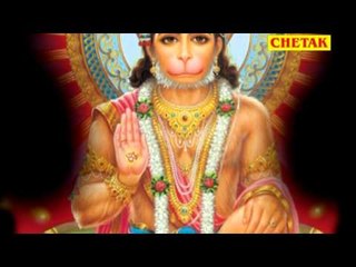 Salasar Bhajan Dar Te Sis NAwa Le Hanuman Dhoom Machawe Gurmukh Musafir,Chinki,Radha,Meenu,Hitesh Ch