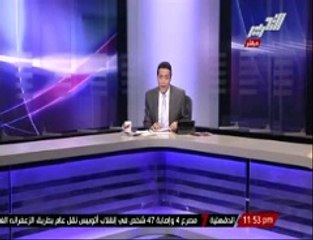 مكالمة الإعلامي حسن مختار في برنامج صح النوم عن حادثة الغردقة 20 أبريل 2014