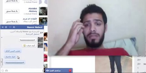 افتح كاميرا على اي احد بدون ان يعرف بالفيسبوك 2014 2 -