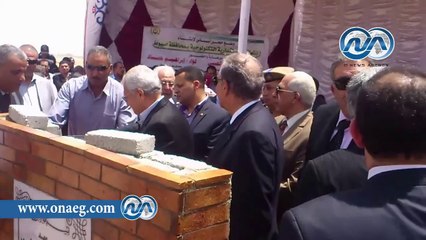 شاهد .. ​وزير الاتصالات يضع حجر اﻷساس للقرية الذكية بأسيوط