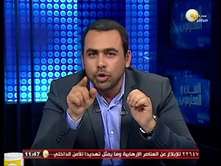 السادة المحترمون: السبت 19 أبريل 2014