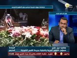 السادة المحترمون: أبعاد أتفاق الرياض والتحذيرت الموجهة إلى النظام القطري .. أ. نبيل حاوي