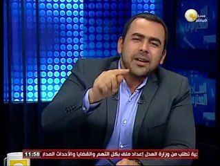 خبر مضروب: رئيس الوزراء المصري يجري تعديلات في مجلس المحافظين