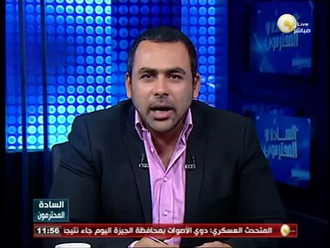 خبر مضروب: وزيرة التضامن الإجتماعي تصدر قراراً بغلق دار الأيتام في أكتوبر