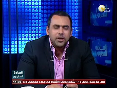 السادة المحترمون: دار أيتام بأكتوبر تروج المخدرات وتجارة الأسلحة