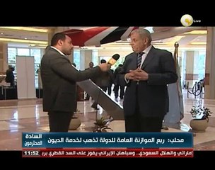 م. إبراهيم محلب: مصر تتحسن بشكل كبير في جذب الاستثمارات والسياحة سوف تنتعش بمجرد عودة الأمن