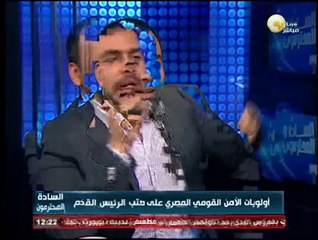 السادة المحترمون: الأحد 13 أبريل 2014