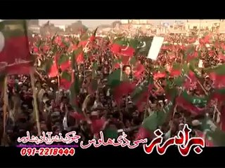 Khana Imran Khana Zindabad