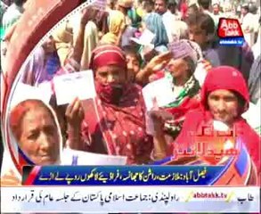 AbbTakk Headlines - 06 AM - 21 April 2014