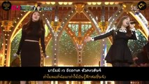 15& - I Can't Hide It (Karaoke+Thaisub)