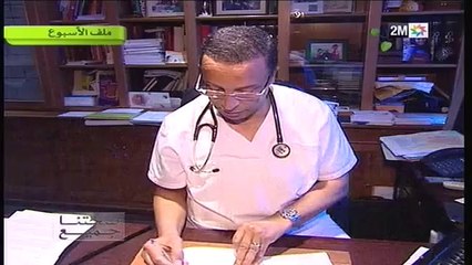 صحتنا جميع: الأحد 20 أبريل