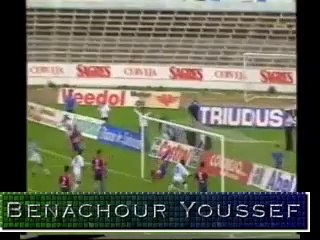 Abdelmajid Bouyboud vs - Desportivo de Chaves  Primeira Liga - matchday 31 - 1994/1995
