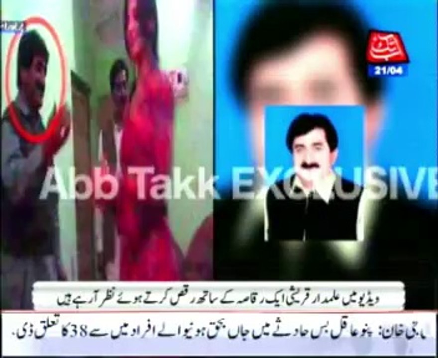 PML N MPA controvertiol video