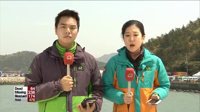 Rescue team to try to enter cafeteria of sunken Korean ferry