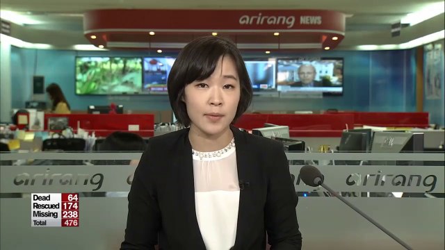 Special disaster zones; ongoing investigation (2)