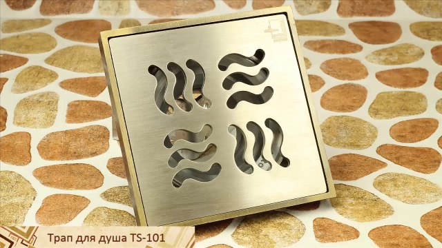 Трап квадратной формы TS-101