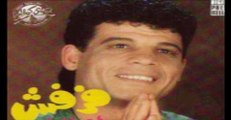 Ahmed El Shoky - Enta Men Henak _ احمد الشوكي - انت من هناك