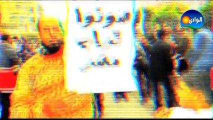 Abdelbaset Hamouda - Domo3 Masr _ عبد الباسط حمودة - دموع مصر