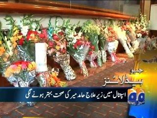 Geo Headlines-21 Apr 2014-0800