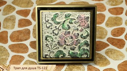 Трап в санузел с рисунком в виде цветов TS-122