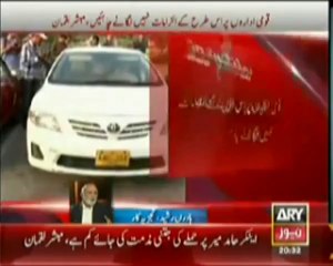 Geo and Jang Group Propaganda