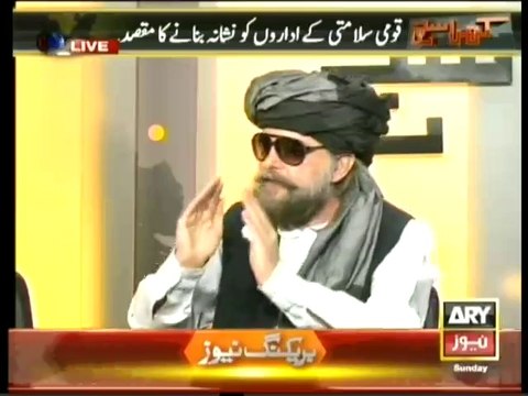 Question is what has Hamid Mir done that he’s being threatened by ISI? Dr. Ajmal Niazi