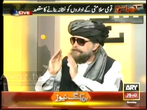 Question is what has Hamid Mir done that he’s being threatened by ISI? Dr. Ajmal Niazi