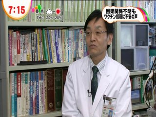 ポリオ不活化ワクチン 2012年10月25日