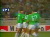 ΑΕΛ-Παναθηναϊκός 0-2 Τελικός κυπέλλου  1983-84 ΕΡΤ