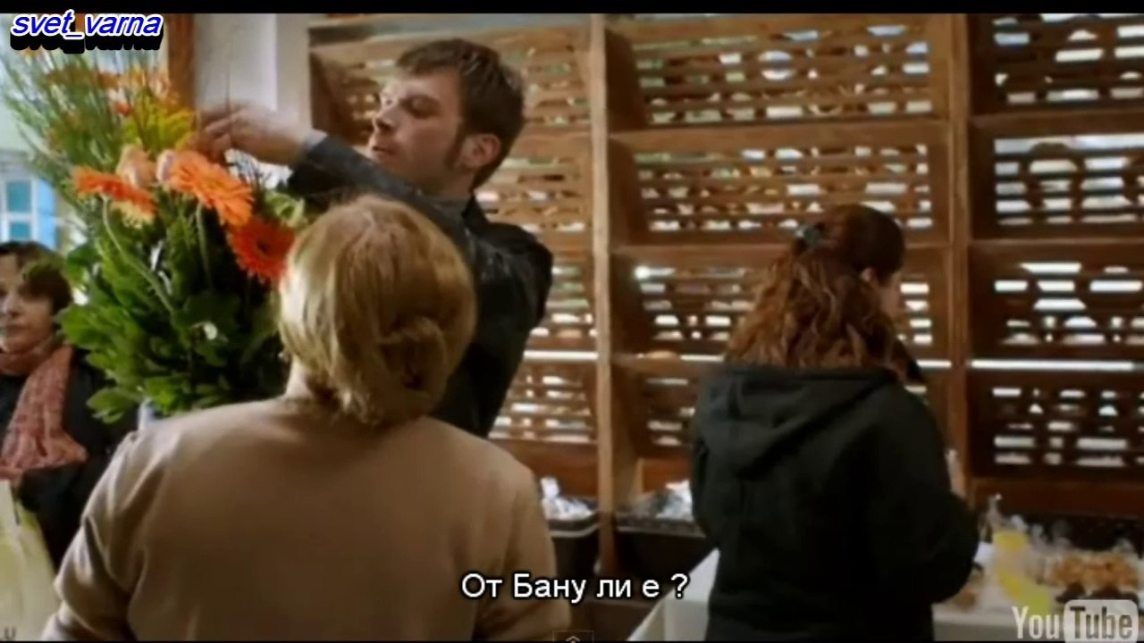 Избрани моменти на двамата братя, Сандей мен  и ЧИРКИН 11-2