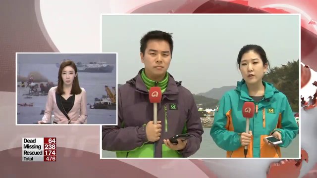 Rescue team to try to enter cafeteria of sunken Korean ferry (2)