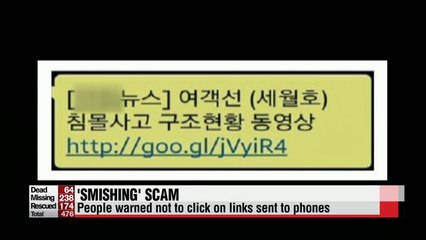 People warned of fresh 'smishing' scam taking advantage of ferry disaster