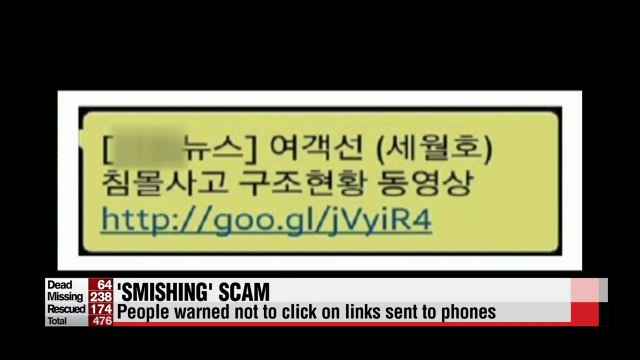 People warned of fresh 'smishing' scam taking advantage of ferry disaster