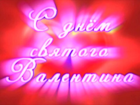 проект дсв гот