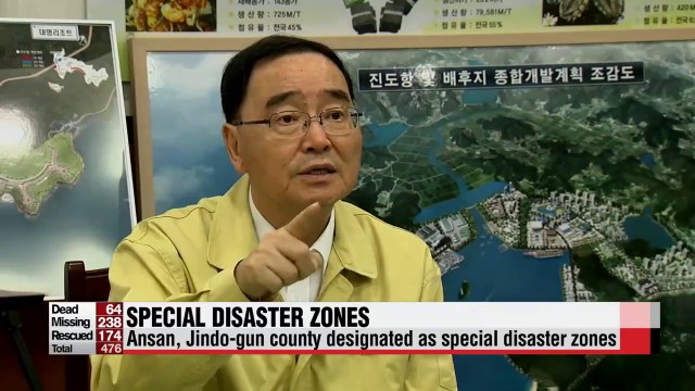 President Park says behavior of sunken ferry's captain is akin to murder