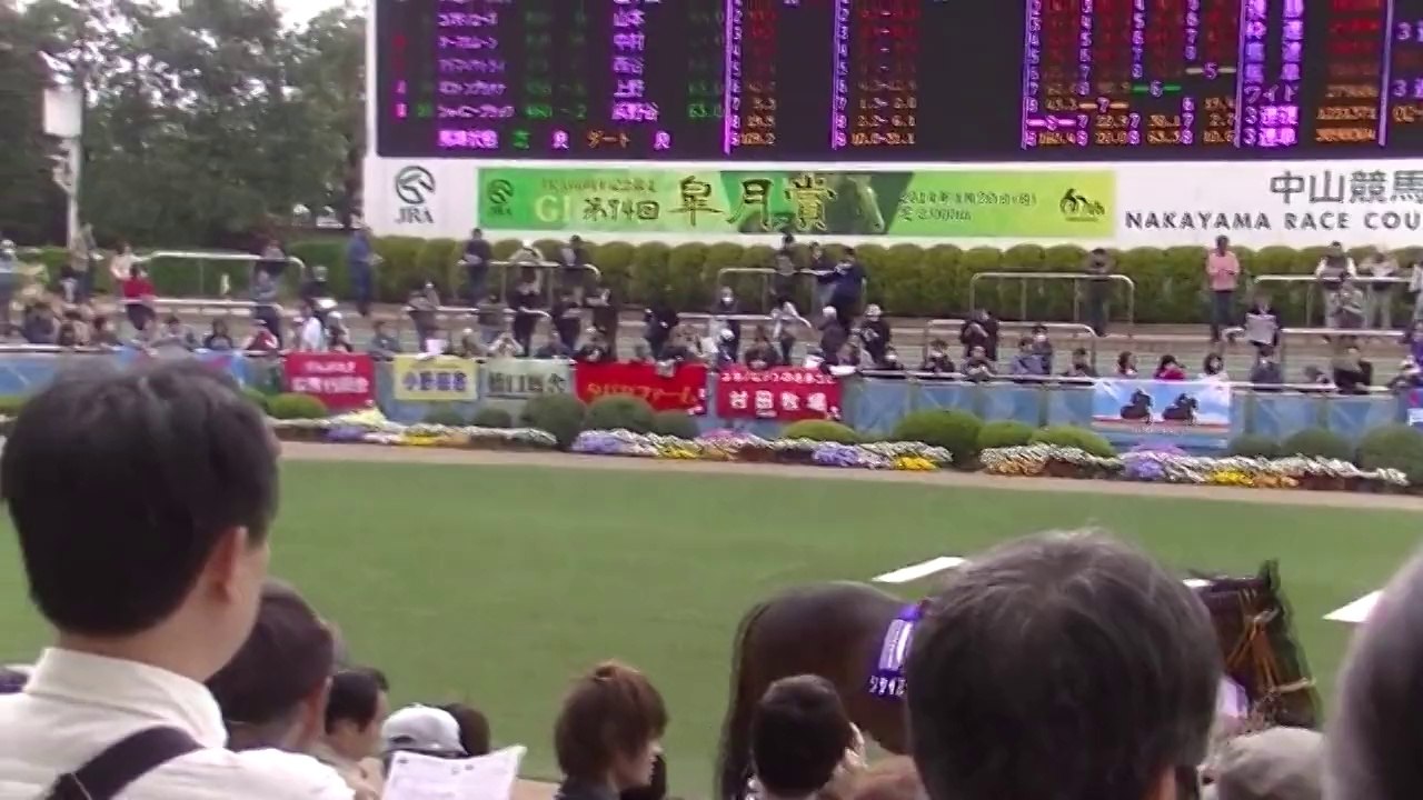 2014中山グランドジャンプパドック