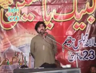 MAJLIS E TARHEEM 23RD MARCH 2014 CHAK 232 JHANG NALAYN ABASS