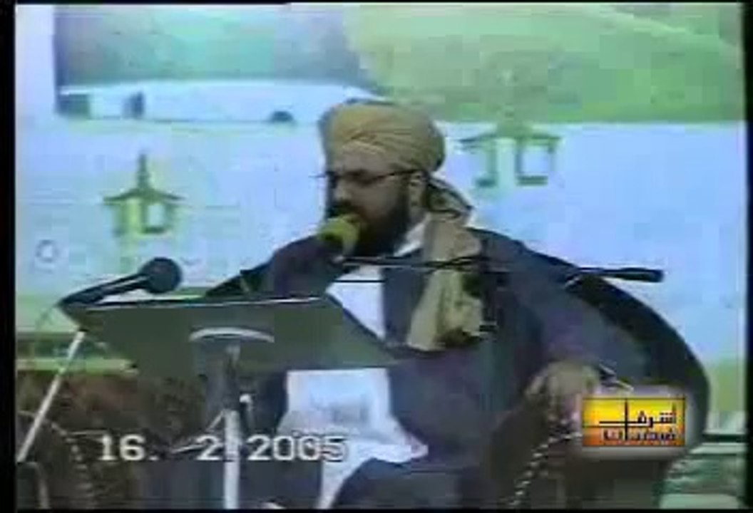 HAZRAT E UMAR E FAROOQ KI SHAAN