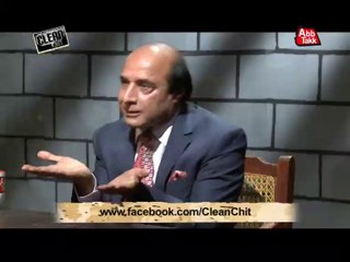 AbbTakk - Clean Chit - Latif Khosa