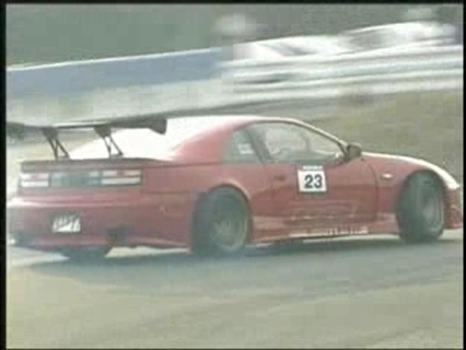 Nissan 300zx Drift