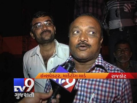 Unseasonal rains destroy crops in Rajkot - Tv9 Gujarati