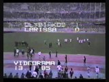 14η Ολυμπιακός-ΑΕΛ 1-0 1984-85 Στιγμιότυπα