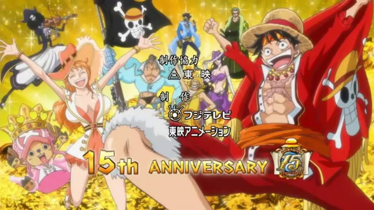 One Piece Opening - wake up