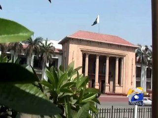 Resolution Against attack on Hamid Mir-21 April 2014