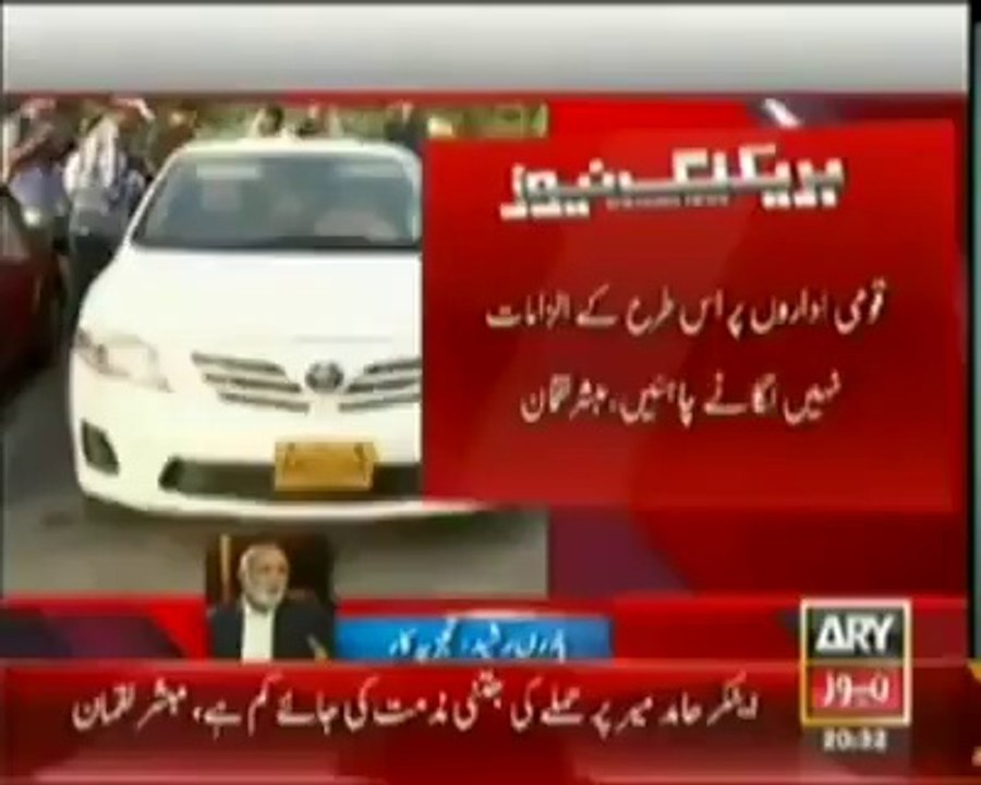 The Real Story behind the shot of Hamid Mir