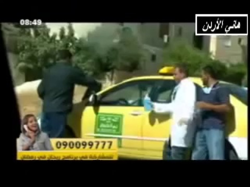 الكاميرا الخفية ضافي و عاطف و مقلب انفلونزا الخنازير
