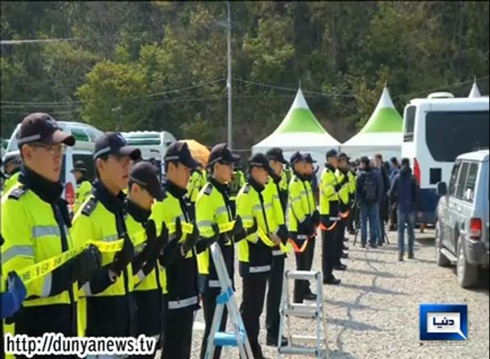 U.S drone searching for Passengers of South Korean Ship