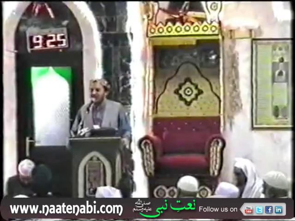 Madina Sadi Jaan - Shahbaz Qamar Fareedi (2005)